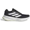Adidas Chaussures De Running Supernova Ease