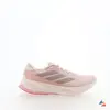 Adidas Chaussures De Running Supernova Rise 2