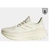 Chaussures adidas Ultraboost 5 GORE-TEX blanc pur femme - 40(2/3)