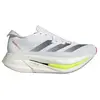 Chaussures de running adidas Adizero Prime x 2 Strung Blanc 42 2/3 IH5685