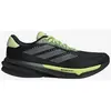 Adidas Chaussure de running Supernova Stride 2 46 NKM26