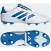 adidas Copa Gloro II FG blanc 44 2/3