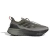 Adidas Chaussure Ultraboost 5 TR 45 1/3 NLI75