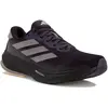 Adidas Supernova Rise 2