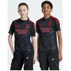 Adidas Maillot Extérieur enfant Benfica Lisbonne 2024/25 Noir 7/8 ans JJ5126