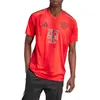 Adidas T-shirt à Manches Courtes Domicile Fc Bayern Munich 24/25