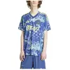 Adidas T-shirt à Manches Courtes Third Ajax Amsterdam 24/25