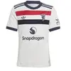 Adidas Maillot Third enfant Manchester United 2024/25 Blanc 7/8 ans IY7804