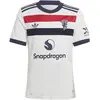 Adidas Maillot Third enfant Manchester United 2024/25 Blanc 15/16 ans IY7804