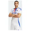 adidas Maillot Domicile Olympique Lyon 2024/25 Homme - White, White XS