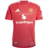 Adidas Maillot Domicile Authentique Manchester United 2024/25 Rouge XS JF1291