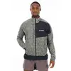 adidas Terrex Trail Wind Veste Running Hommes - Vert Olive, Taille S