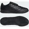 adidas COPA Gloro II IN CBLACK/CBLACK/CBLACK, CBlack., 41 1/3 EU