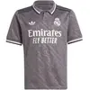 Adidas Maillot Third enfant Real Madrid 2024/25 Marron 15/16 ans IT3438