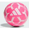 adidas STARLANCER CLUB BALL, 710