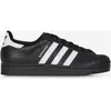 Adidas Superstar II, Black 42