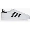 Adidas Superstar II, White 41 1/3