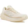 Adidas Chaussures De Running Supernova Stride 2.0