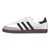Adidas Samba Unisex Chaussures - Blanc - Taille: 36 - Cuir - 