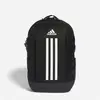 Sac à dos adidas Power VII, sac à dos noir pour homme One size noir