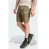 Adidas Short Xperior Mid