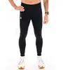 Legging adidas Adizero Essentials Noir S IN1164