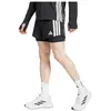 Adidas Short Adizero 2in1 Gel Pocket