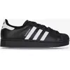 Adidas Chaussure Superstar II Enfants 37 1/3 NMP81