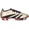 adidas Predator Club L FxG beige 48