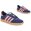 adidas - Women's Breaknet Sleek Suede - Baskets taille 7,5, beige