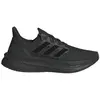 Chaussures de running enfant adidas Ultraboost 5 Noir 37 1/3 ID8812
