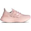 Adidas Ultra Boost 5