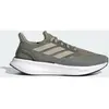 Chaussures de running adidas Pureboost 5 Beige 45 1/3 MAG8527871