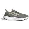 Chaussures de running adidas Pureboost 5 Beige 44 MAG8527869