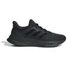 Chaussures de running femme adidas Ultrarun 5 Noir 38 MAG8259075