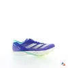 Chaussures d'athlétisme adidas Adizero Avanti Bleu 44 2/3 MAG7954335