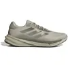 adidas Chaussure de running Supernova Stride beige 42 2/3