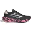 Chaussures de running femme adidas Supernova Stride Noir 36 2/3 IE1071