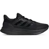 Chaussures de running adidas Ultrarun 5 Noir 40 MAG8258484