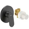 Duravit Wave Mitigeur monocommande de douche encastré, WA4210007046,