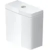 Duravit Balcoon Réservoir de chasse, 095710AA05,