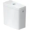Duravit Balcoon Réservoir de chasse, 095700AC05,