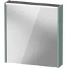 Duravit D-Code Armoire de toilette, pour la Suisse, 1 porte, DC7105RHG...
