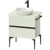 Duravit Sivida Meuble sous-vasque, 2 tiroirs, SV46570BDHH0000,