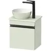 Duravit Sivida Meuble sous-vasque, 1 porte, SV4656LBDHH0000,