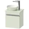 Duravit Sivida Meuble sous-vasque, 1 porte, SV4656L10HH0000,