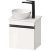 Duravit Sivida Meuble sous-vasque, 1 porte, SV4656LBD220000,
