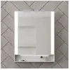Duravit Qatego Miroir, QA7081018180100,