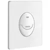 Grohe - Skate Air - Plaque de déclenchement, blanc alpin 38505SHH