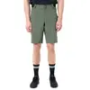 Vaude Bike Short Loamer 42